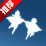 光遇测试服手机版