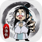 山海有神兽游戏