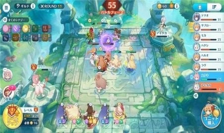 公主连结棋盘大师国际服图2