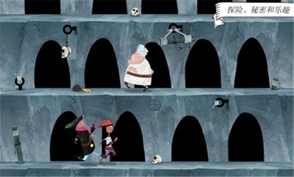 罗斯船长汉化版