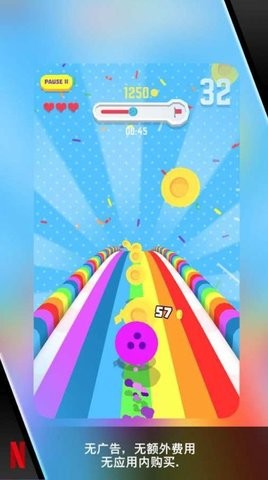 爆裂保齡安卓版圖1