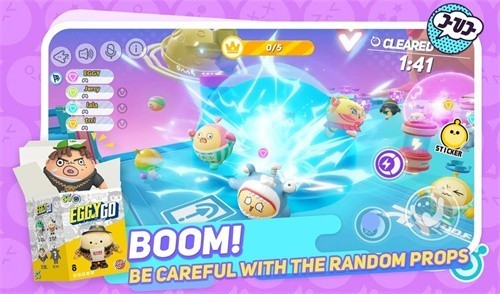 蛋仔派對國際服最新正版2025圖1