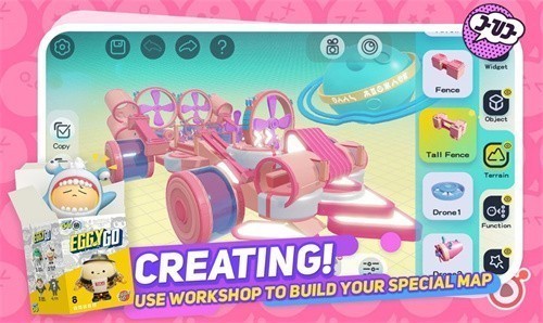 蛋仔派對荷蘭國際服圖1