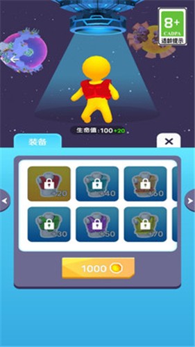 迷你方块世界2(2)