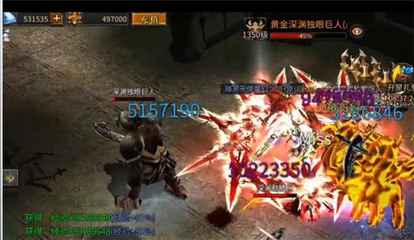奇迹变态版(2)