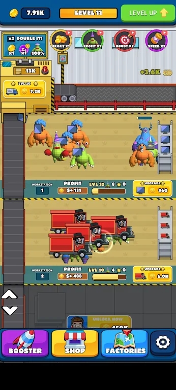 怪物隆隆声工厂图1