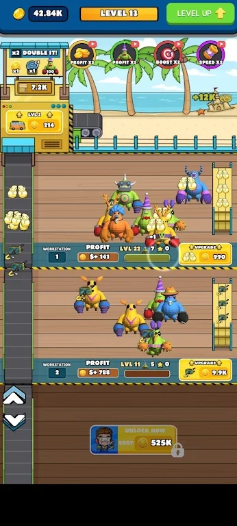 怪物隆隆声工厂图2