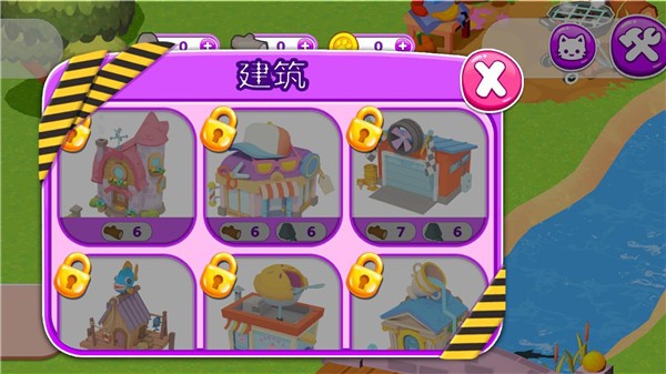 建造模拟小世界图3