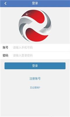 荣纪在线app官方版图2