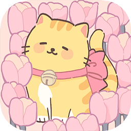 我的猫系男友  v最新版