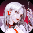 无期迷途最新版