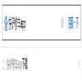 快驴修车app