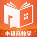高中学习通官方版app