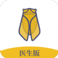 知了有方医生端app官方版 v1.1.0