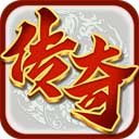 烈火封神官方版