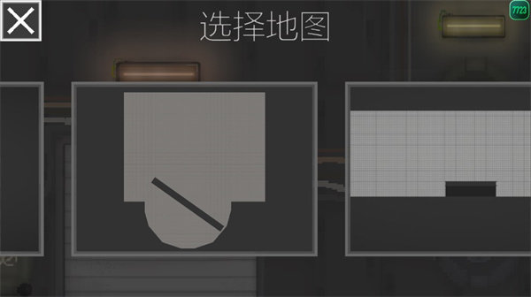 甜瓜游乐场17.2版本