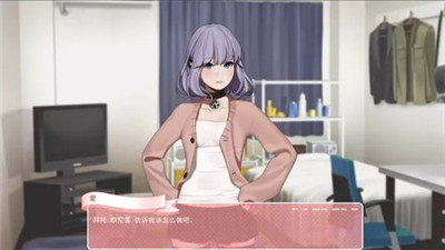 和妹妹一起的奇妙生活小熊移植