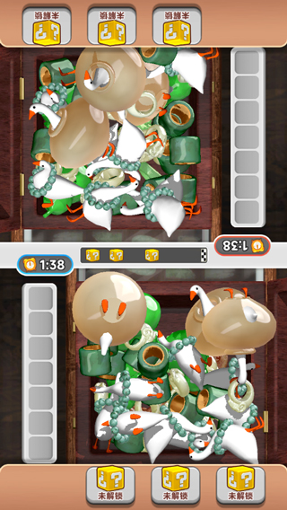 抓大鹅无限复活