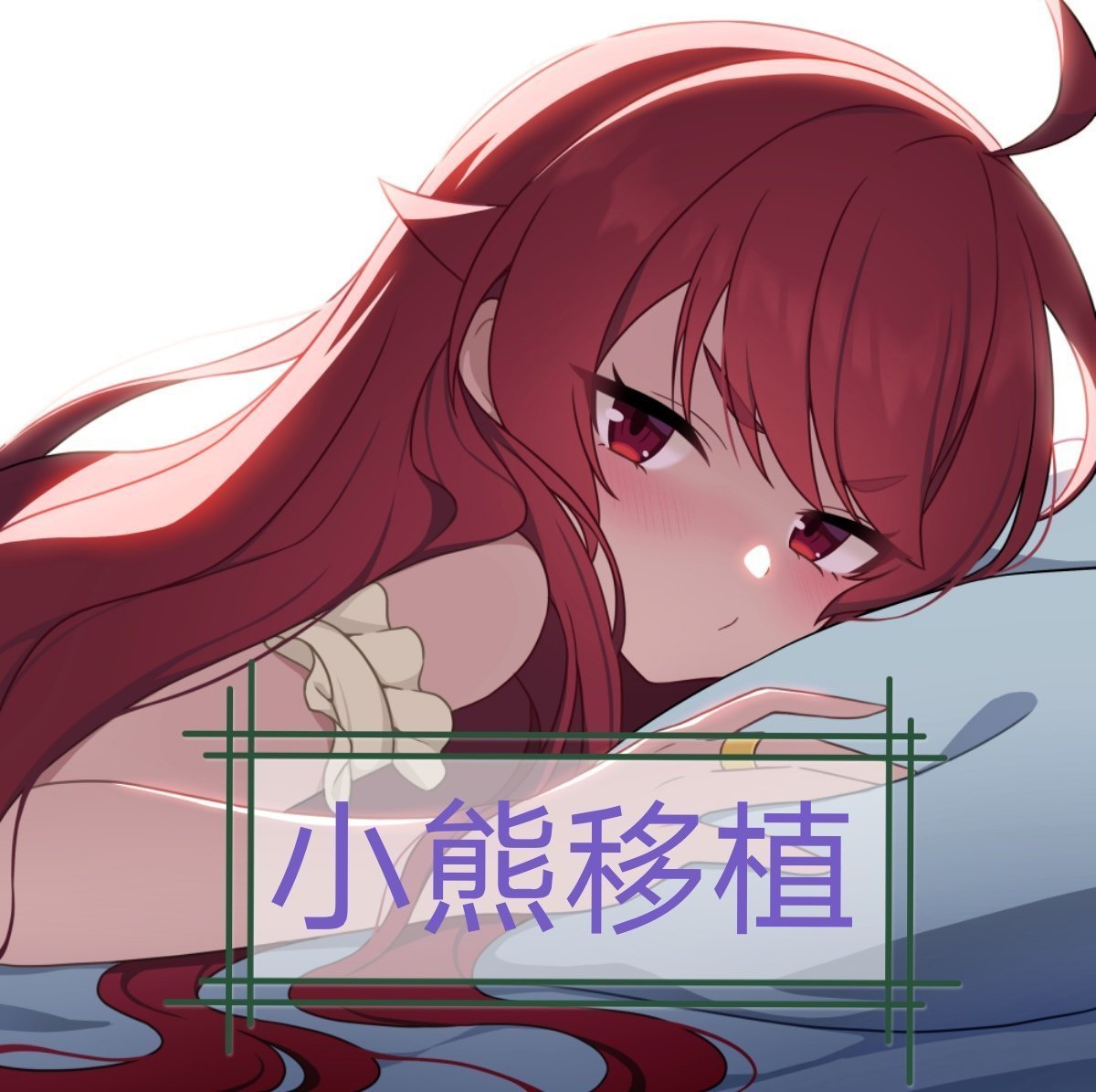 贫民街的冒险者