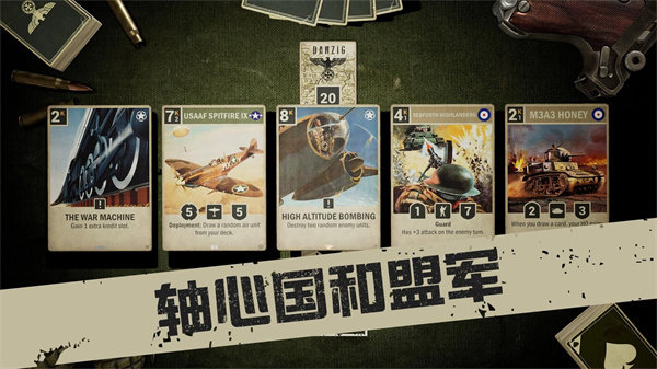 kards最新版3