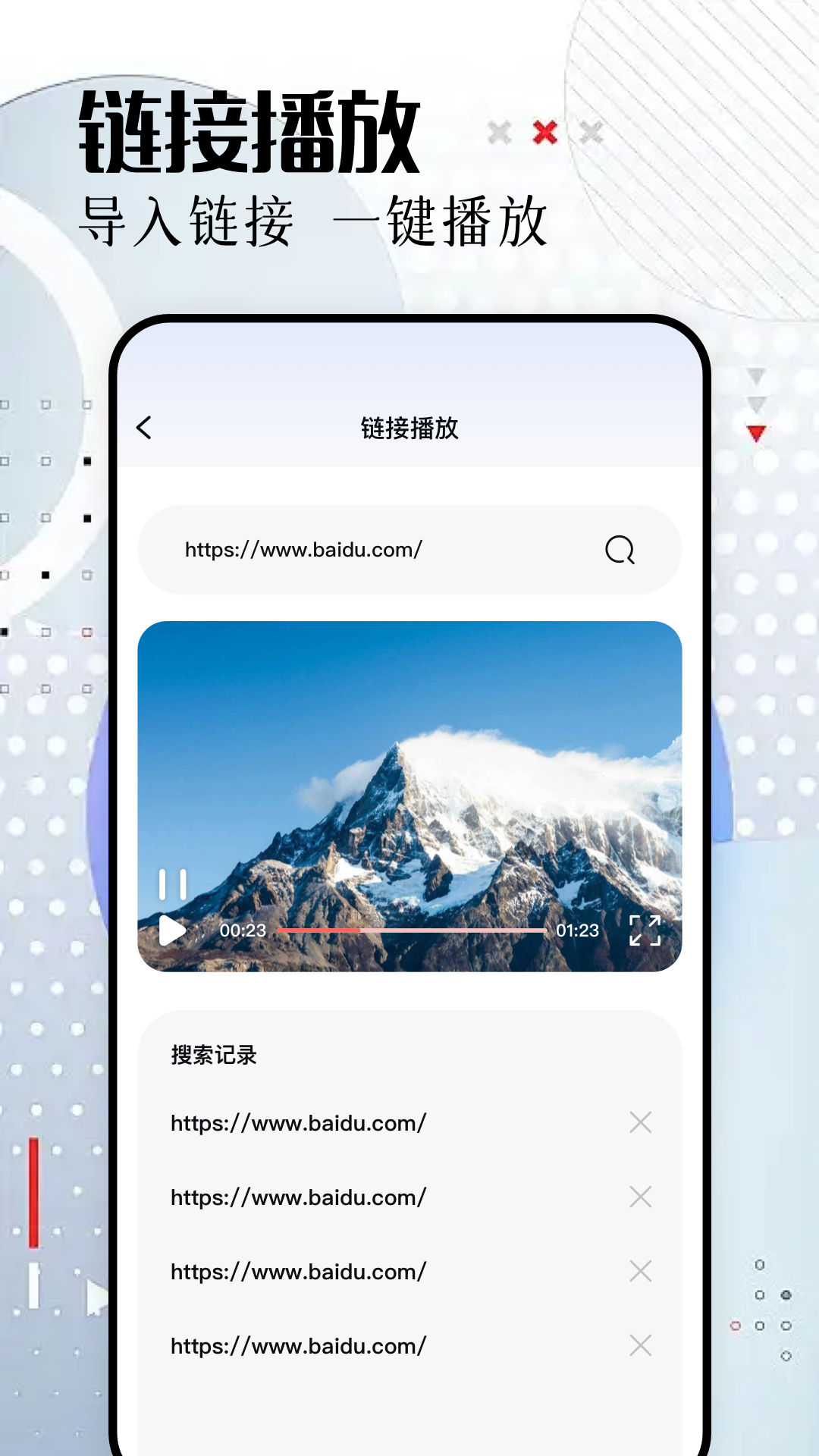 糖心视频app图3