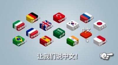 沙威玛传奇无限金币(1)