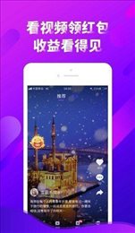 cilicili短视频免费版(3)