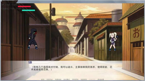 异族崛起全章节解锁版