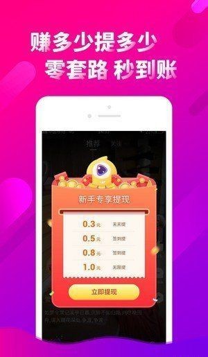 cilicili短视频免费版(1)