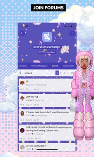 Everskies安卓版最新版图1
