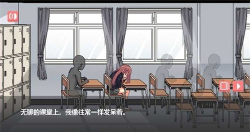 和散漫的同学一起生活纸巾盒(3)