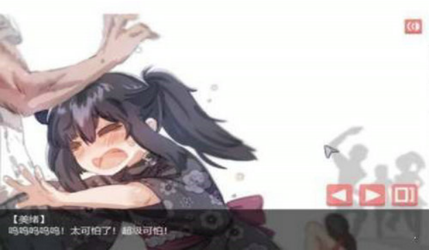 在阴暗的房间中和独孤的女孩