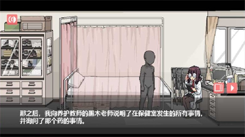 和散漫的同学一起生活纸巾盒(2)