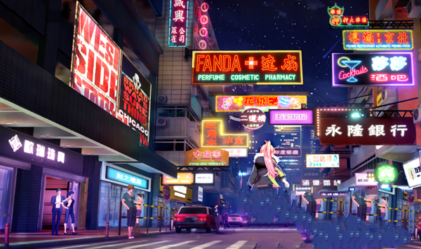淑女都市汉化版(4)