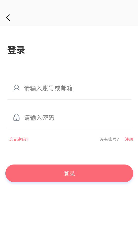 多漫吧漫画app(1)
