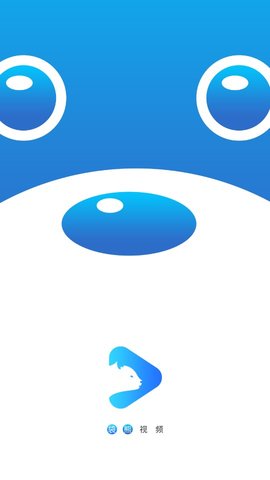 袋熊影视app(1)