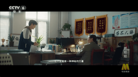 大吉app2