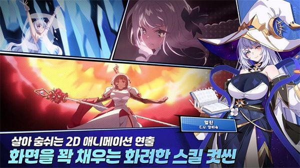 失落之剑(2)