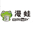 漫蛙漫画manwa2 v1.93