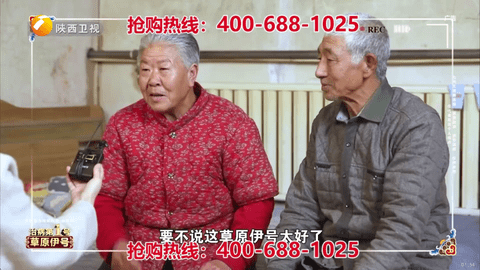 大吉app3