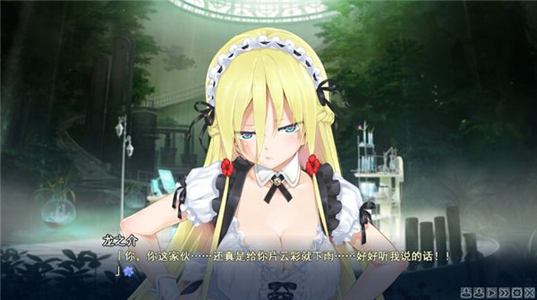 美少女万华镜5ons(2)