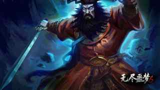 无尽噩梦6捕盗行纪无限资源