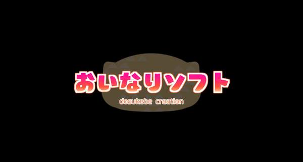 检查女子学院汉化版(1)