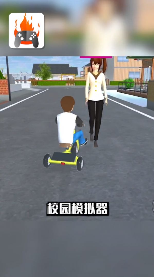 品玩游戏厅app图3