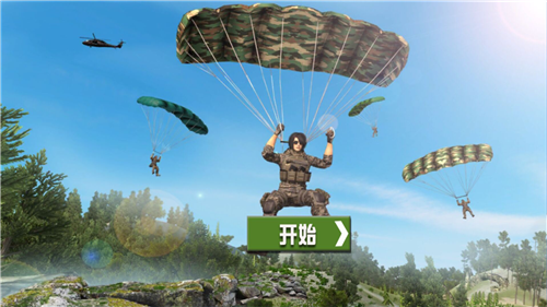 暗杀者世界图2
