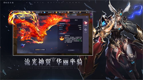 MU怀旧服正版图3