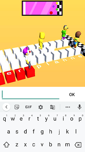 打字我贼溜图3