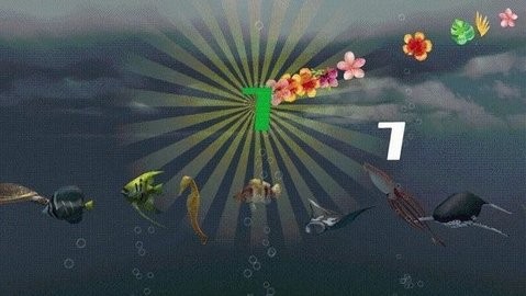 大海里的朋友中文版