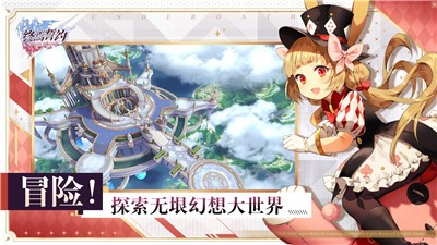 终焉誓约(2)