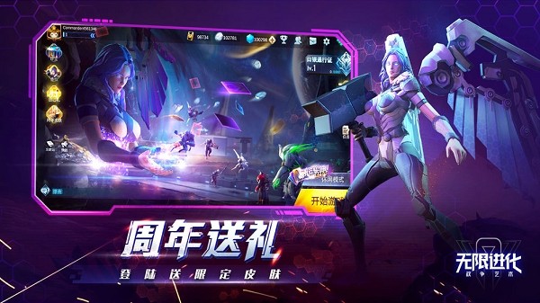 战争艺术(1)